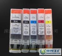 salute打印耗材 CANON 佳能打印机IP3680墨盒 原装打印质量_数码、电脑_世界工厂网中国产品信息库