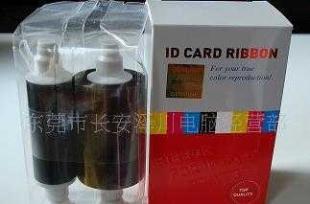 供应彩色带黑色带证卡机彩色带耗材P3_数码.电脑_世界工厂网中国产品信息库