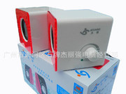 杰强 音响产品供应商_最新报价_慧聪网_第1页