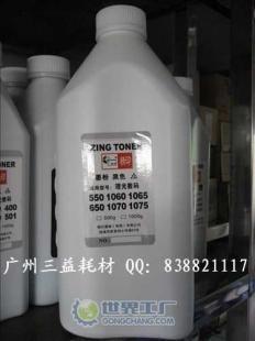 供应三益耗材各种型号碳粉(墨粉)_数码、电脑_世界工厂网中国产品信息库